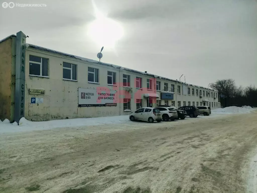 Офис (550 м) - Фото 2