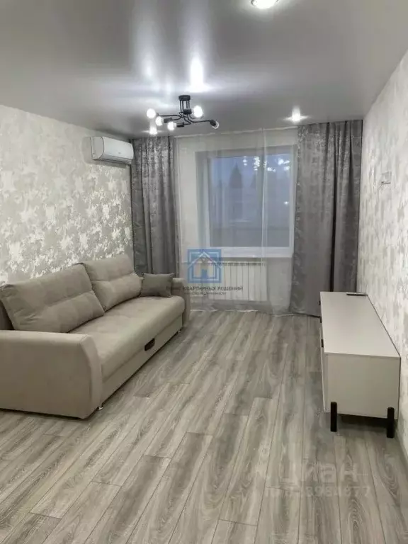 1-к кв. Пензенская область, Пенза ул. Ленина, 11 (33.1 м) - Фото 1