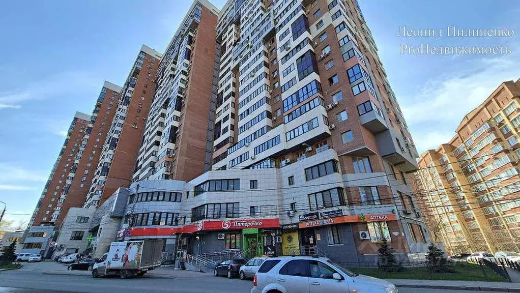 Офис в Самарская область, Самара ул. Советской Армии, 238а (1677 м) - Фото 2