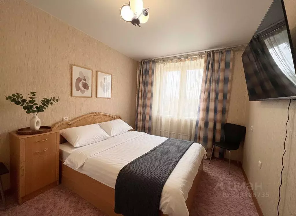 2-к кв. Челябинская область, Челябинск ул. Клайна, 3 (41.0 м) - Фото 1