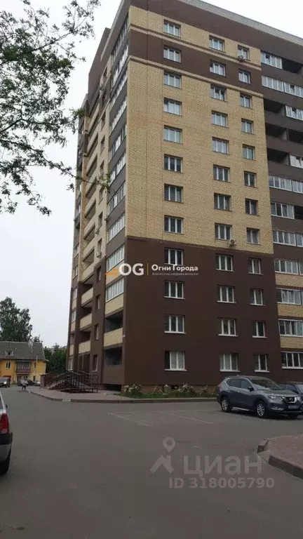 1-к кв. Брянская область, Брянск Ново-Советская ул., 130Г (40.7 м) - Фото 0