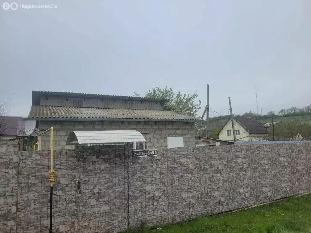 Дом в Волгоград, улица Солнечникова (48 м) - Фото 1