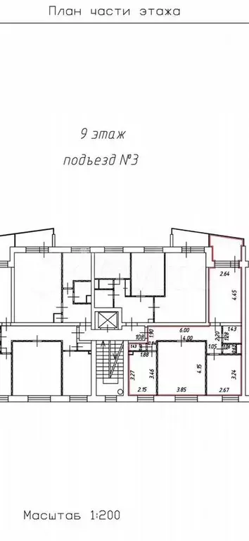 3-к. квартира, 60 м, 9/9 эт. - Фото 0