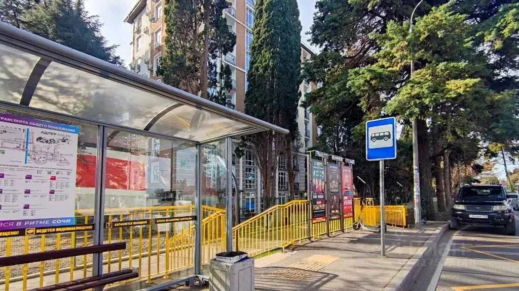 2-к кв. Краснодарский край, Сириус пгт ул. Тюльпанов, 1/3 (40.0 м) - Фото 1