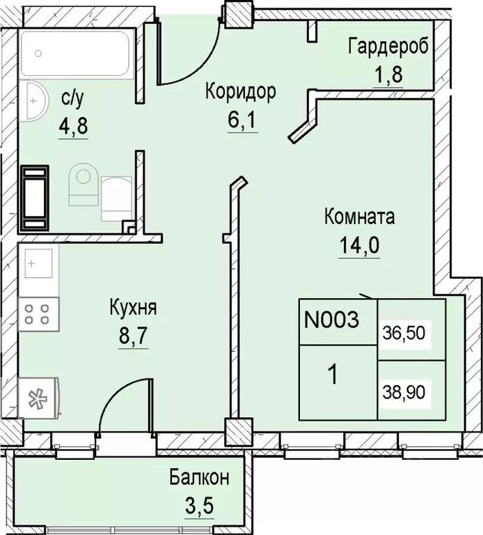 1-к кв. Нижегородская область, Нижний Новгород ул. Июльских Дней (36.5 ... - Фото 0