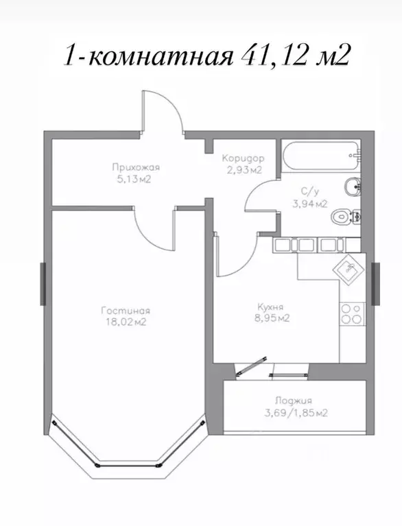 1-к кв. Оренбургская область, Оренбург ул. Рокоссовского, 25/1 (41.0 ... - Фото 1