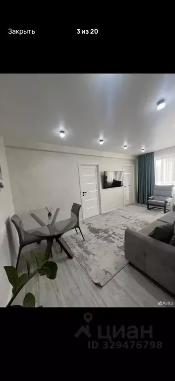 3-к кв. Ставропольский край, Кисловодск ул. Героев Медиков (60.0 м) - Фото 2
