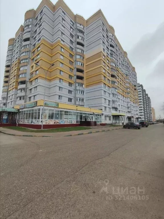 Помещение свободного назначения в Нижегородская область, Нижний ... - Фото 2