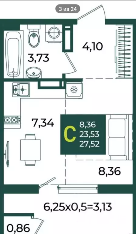 Студия Краснодарский край, Краснодар ул. Штурвальная, 8 (32.0 м) - Фото 2