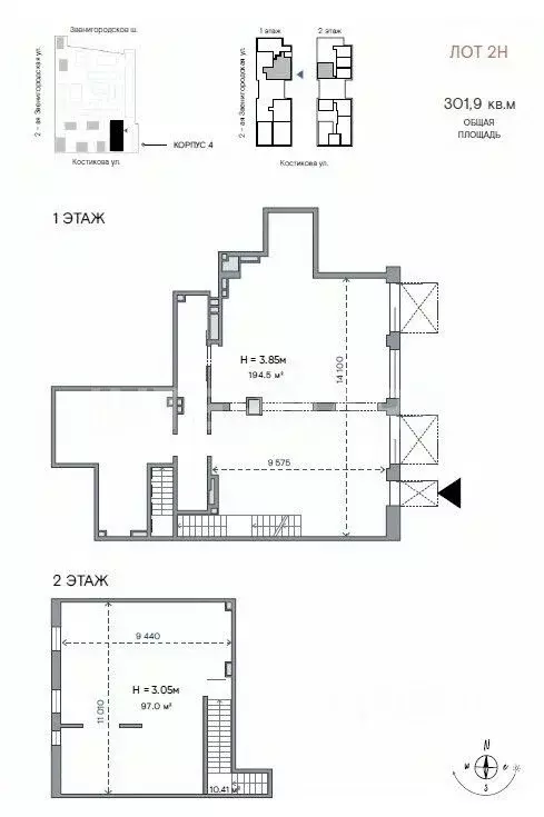 Торговая площадь в Москва ул. Костикова, 4к1 (301 м) - Фото 1