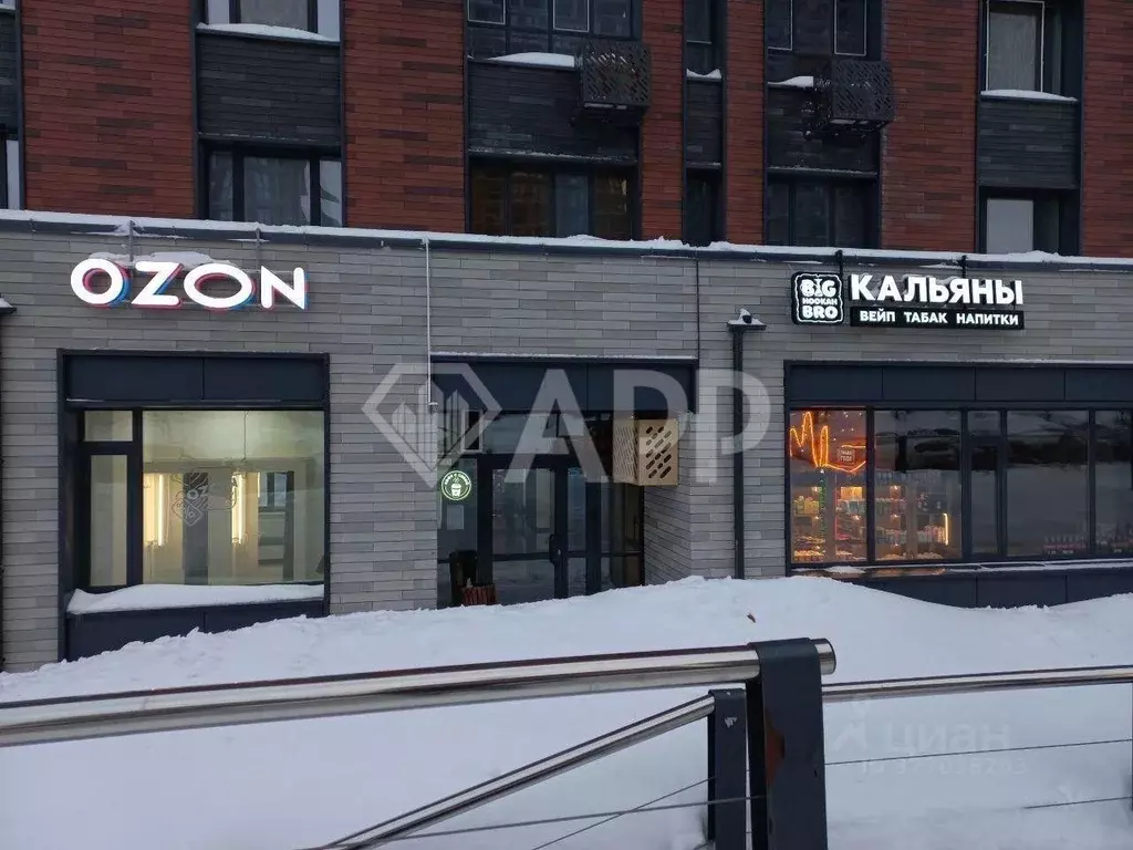 Торговая площадь в Татарстан, Казань ул. Сабира Ахтямова, 1к1 (31 м) - Фото 1