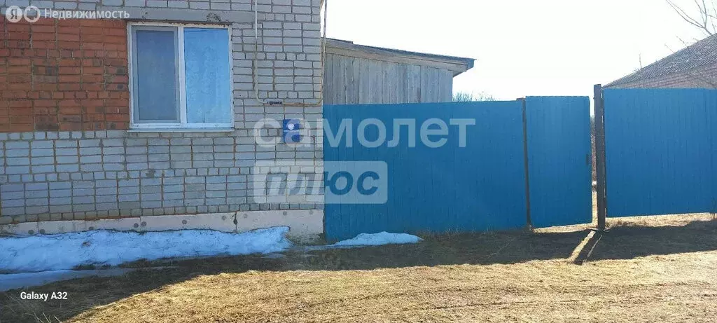 Дом в Тюменский муниципальный округ, деревня Зырянка (61 м) - Фото 2