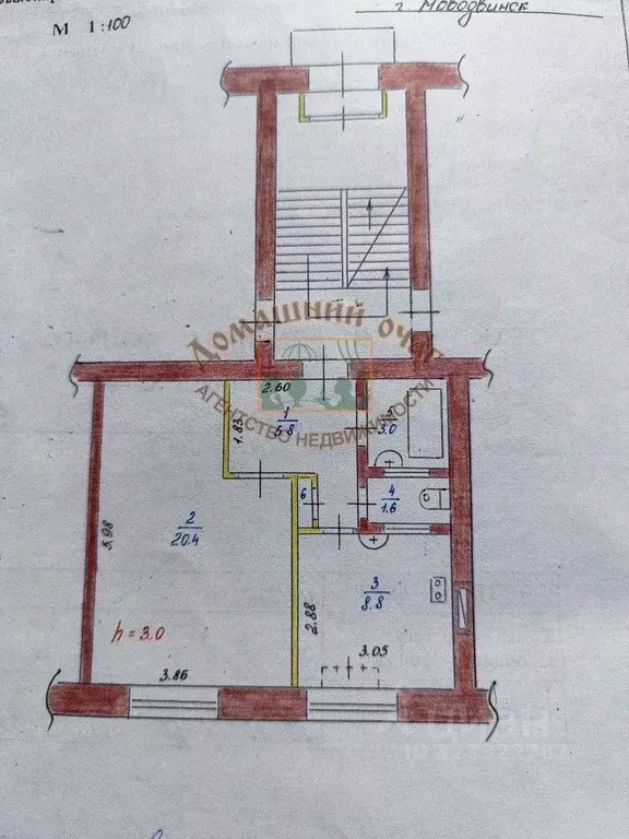 1-к кв. Архангельская область, Новодвинск ул. 50-летия Октября, 31 ... - Фото 0
