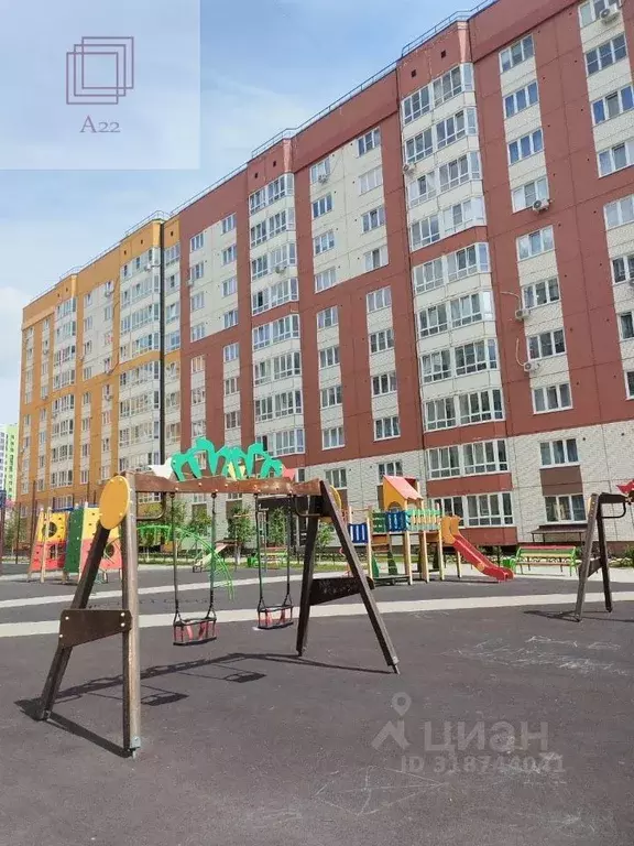 2-к кв. Алтайский край, Барнаул ул. Сергея Семенова, 30 (40.0 м) - Фото 1