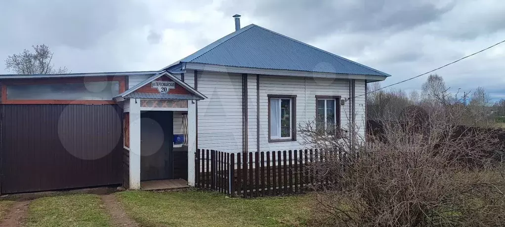 Дом 28,7 м на участке 20 сот. - Фото 1
