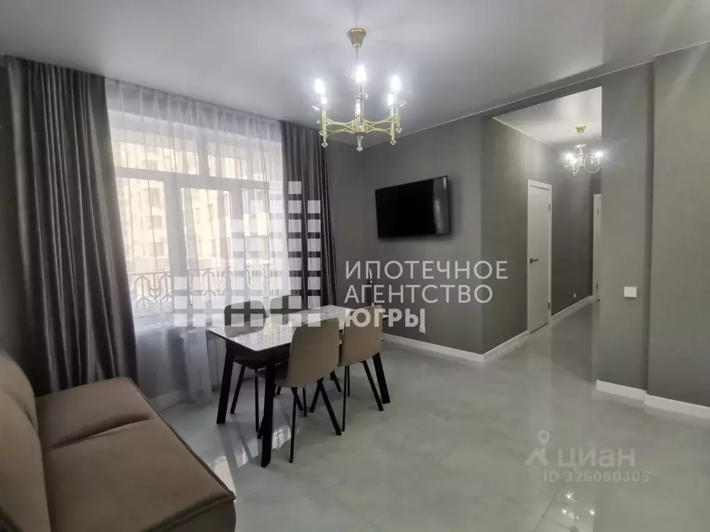 2-к кв. Ханты-Мансийский АО, Ханты-Мансийск ул. Энгельса, 18 (54.57 м) - Фото 2