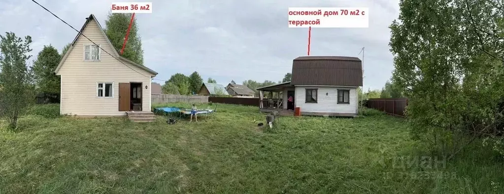 Дом в Тверская область, Конаковский муниципальный округ, д. Борцино 64 ... - Фото 1