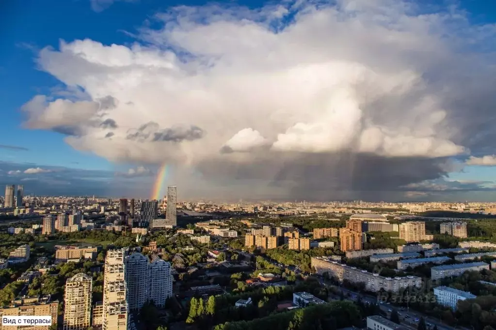 Офис в Москва Мосфильмовская ул., 70к3 (500 м) - Фото 1
