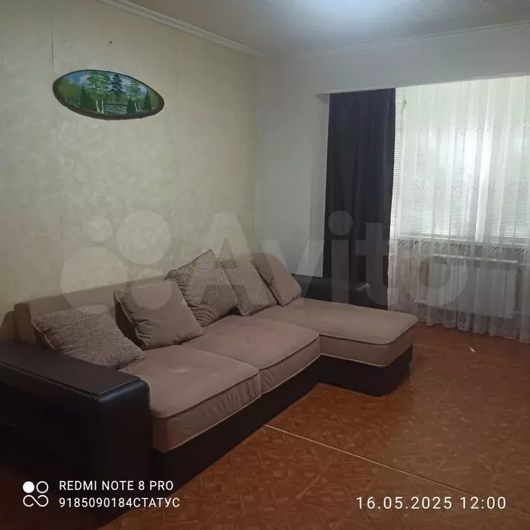 3-к. квартира, 90 м, 1/9 эт. - Фото 0