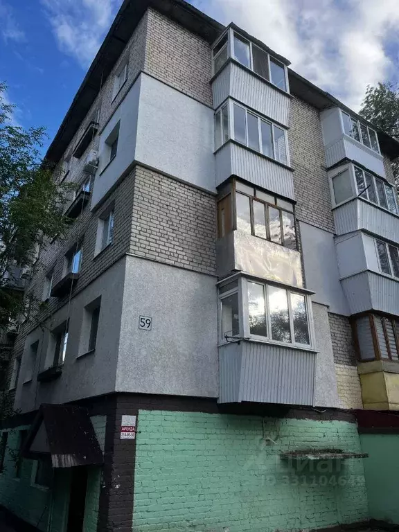 2-к кв. Самарская область, Самара просп. Юных Пионеров, 59 (44.0 м) - Фото 1