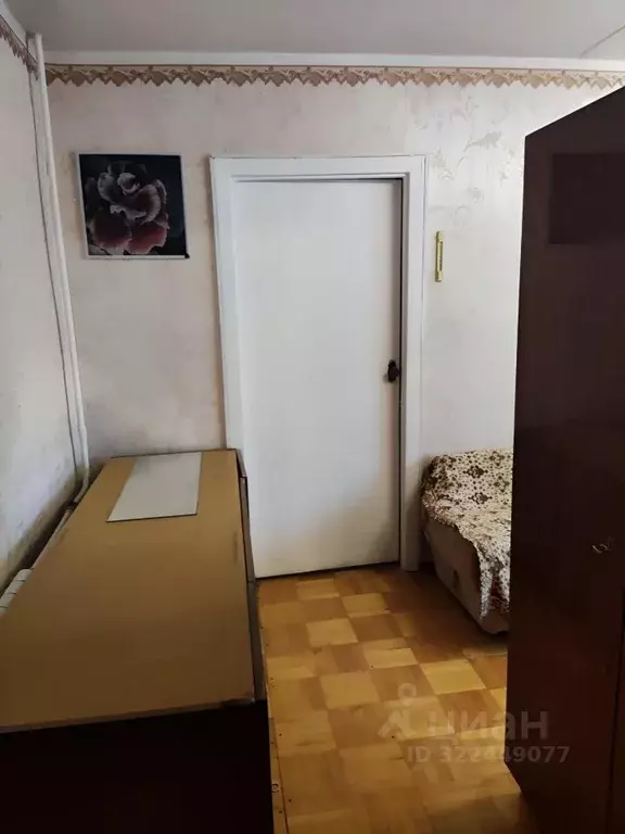 Комната Удмуртия, Ижевск ул. 40 лет Победы, 66 (14.0 м) - Фото 1