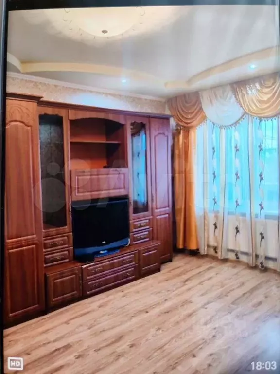 1-к кв. Саха (Якутия), Якутск ул. Жорницкого, 7/20 (46.2 м) - Фото 1