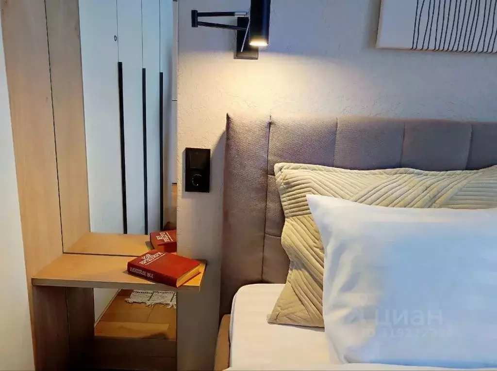 1-к кв. Калужская область, Обнинск ул. Славского, 10 (37.0 м) - Фото 2