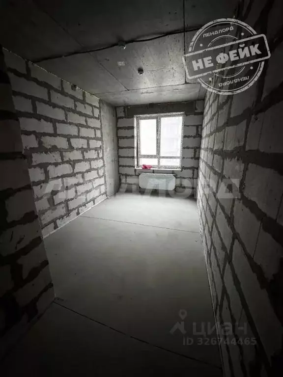 2-к кв. Ростовская область, Ростов-на-Дону ул. Ларина, 45с4 (56.2 м) - Фото 1