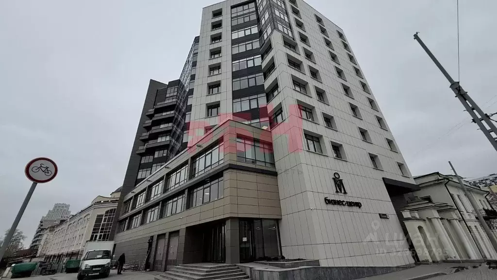 Офис в Свердловская область, Екатеринбург ул. Розы Люксембург, 64 (39 ... - Фото 1