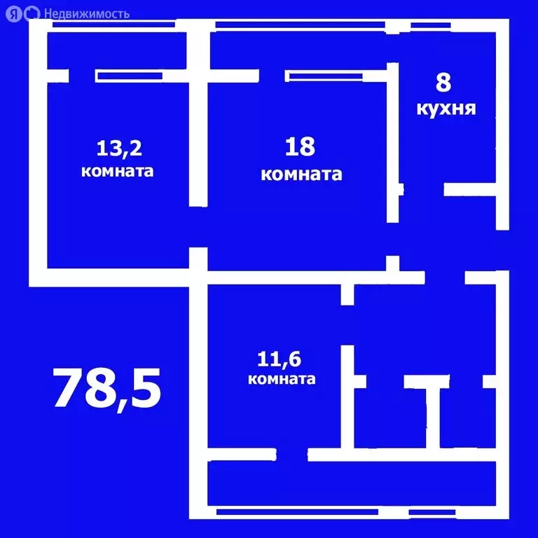 3-комнатная квартира: Севастополь, улица Хрусталёва, 121 (78.5 м) - Фото 0