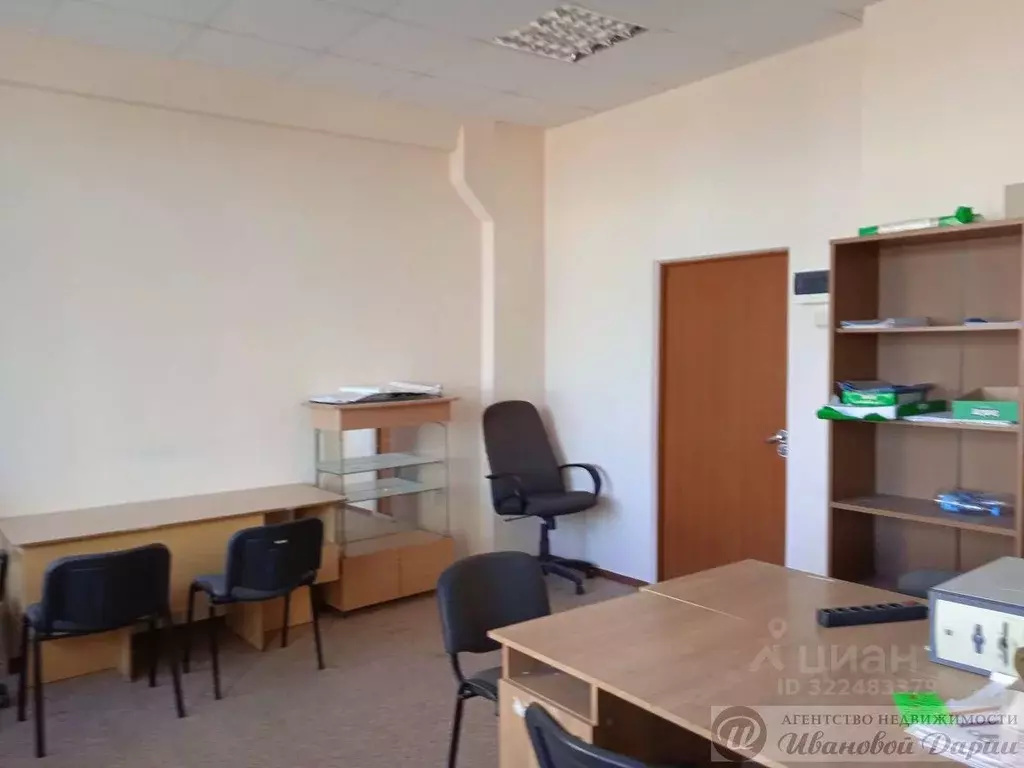 Офис в Самарская область, Самара Невская ул., 3 (37 м) - Фото 0