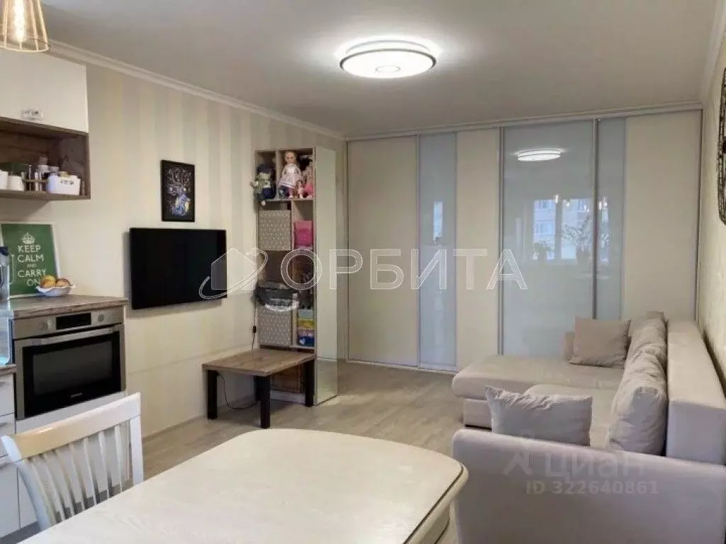 1-к кв. Тюменская область, Тюмень Широтная ул., 168к3 (43.2 м) - Фото 1