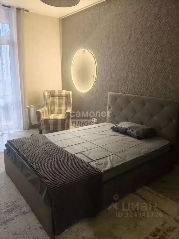 2-к кв. Москва пос. Коммунарка, ул. Липовый Парк, 7 (59.0 м) - Фото 1