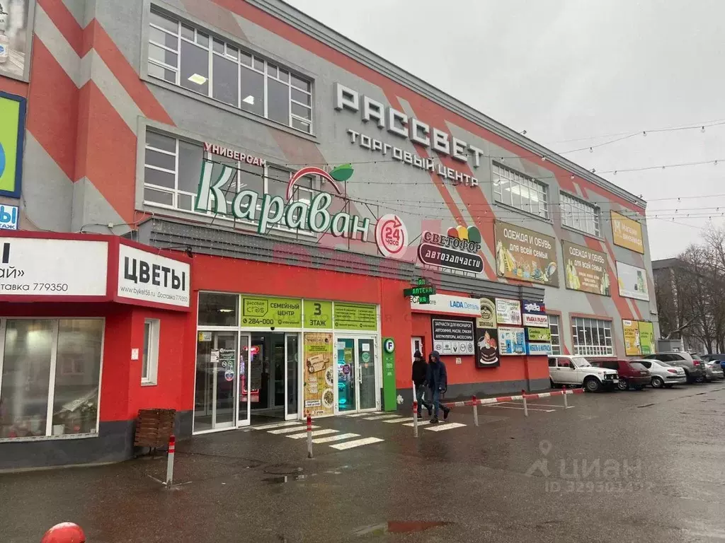 Помещение свободного назначения в Пензенская область, Пенза ул. ... - Фото 1