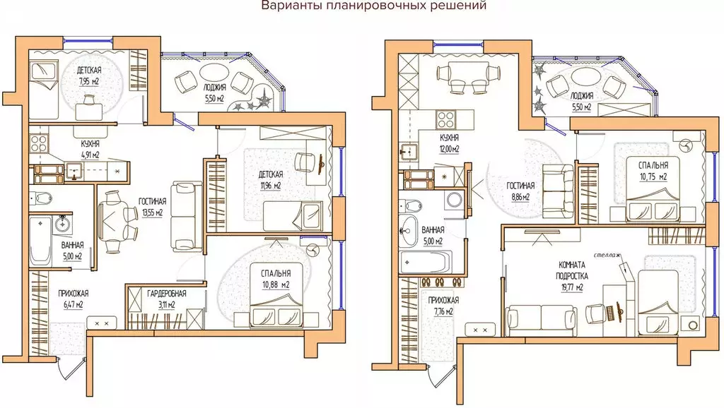2-комнатная квартира: Владивосток, Архангельская улица, 27к2 (64.3 м) - Фото 2