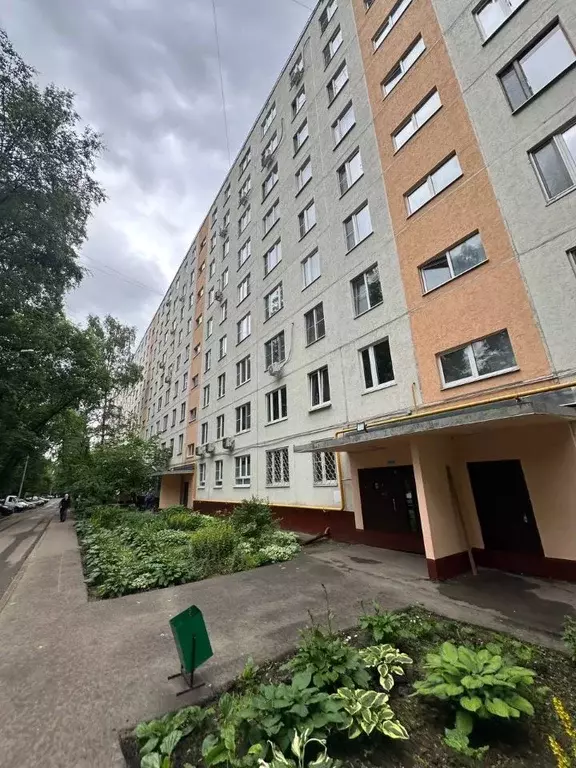3-к кв. Москва Широкая ул., 17К1 (60.0 м) - Фото 1