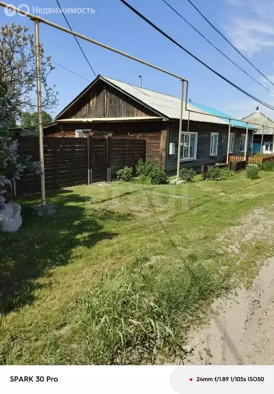 Дом в село Байкалово, Крестьянская улица (53 м) - Фото 0