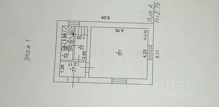 дом в татарстан, с. высокая гора ул. сиреневая, 17 (54 м) - Фото 1