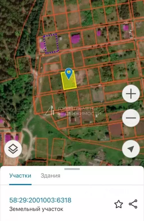 Участок в Пензенская область, Пенза Медик садовое дачное товарищество, ... - Фото 2