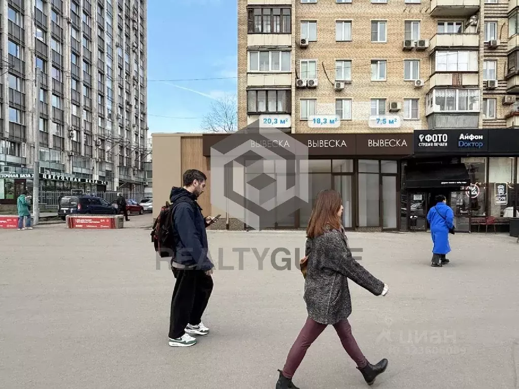 Помещение свободного назначения в Москва просп. Мира, 97 (18 м) - Фото 2