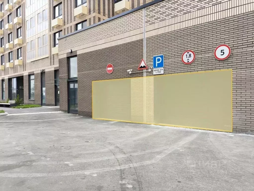 Гараж в Москва Алтуфьевское ш., 53к2 (14 м) - Фото 1