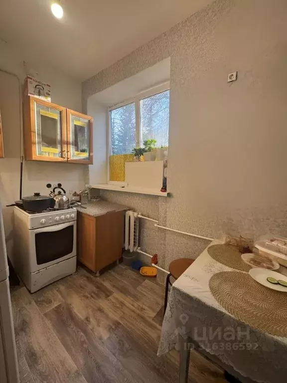 2-к кв. Башкортостан, Уфа ул. Суворова, 70 (45.0 м) - Фото 1