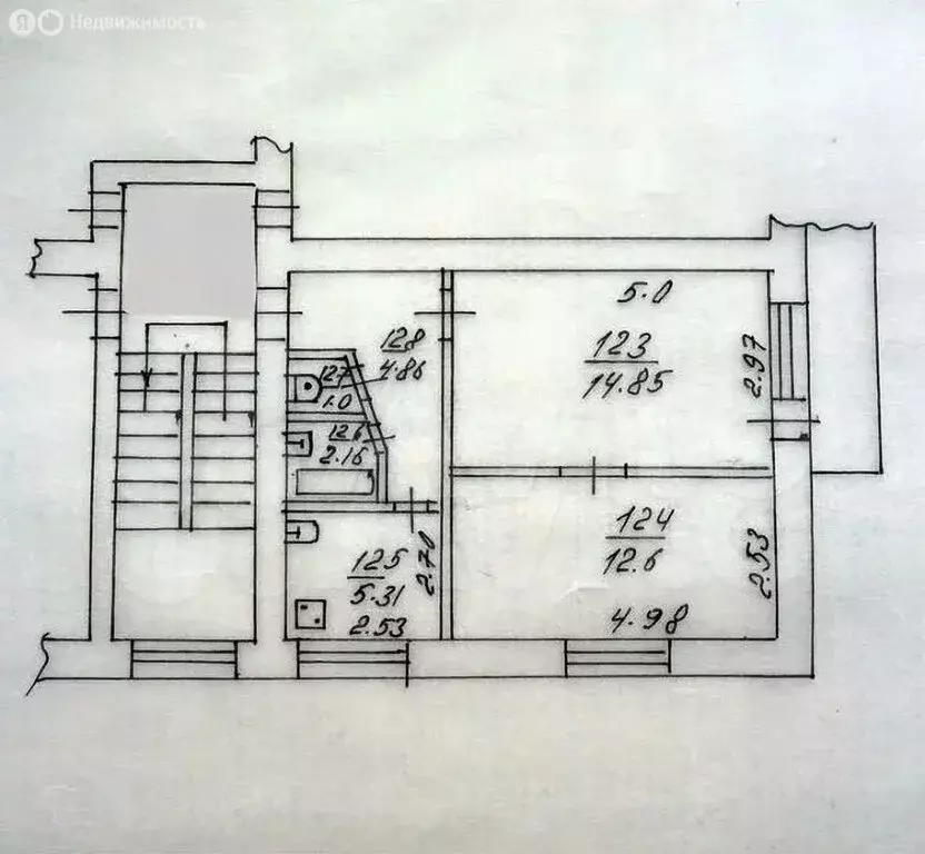 2-комнатная квартира: Таганрог, улица Мичурина, 20 (41 м) - Фото 1