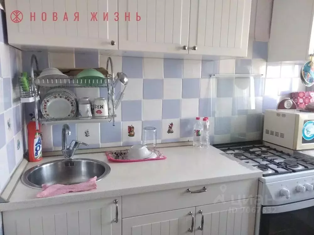 Купить Квартиру В Самаре Ташкентская 186