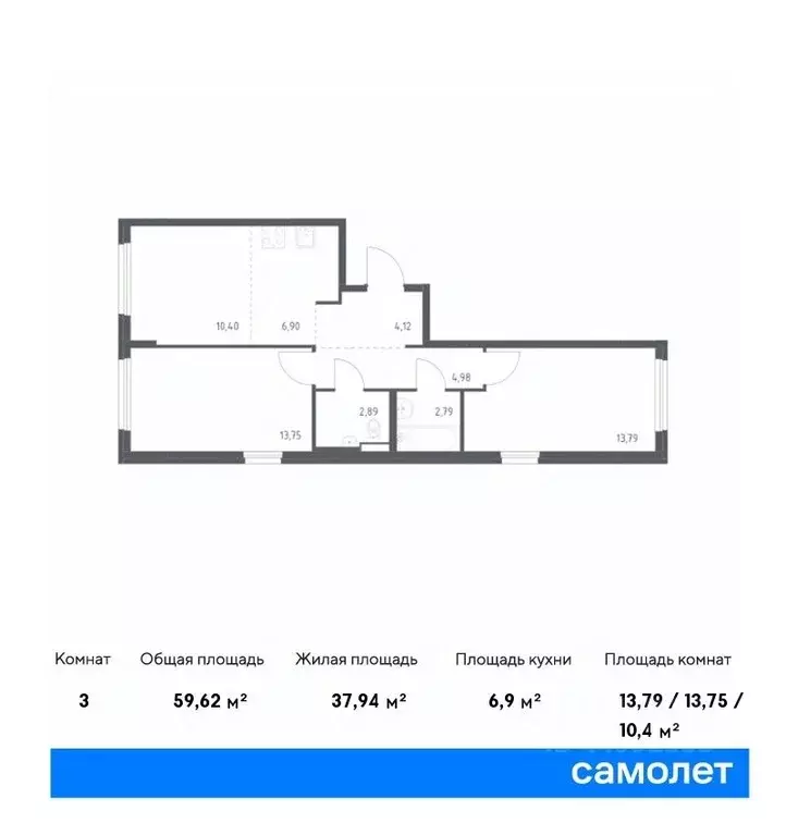 2-к кв. Москва Новое Внуково жилой комплекс, к23 (59.62 м) - Фото 0