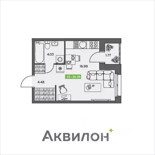 Студия Архангельская область, Северодвинск  (26.39 м) - Фото 0