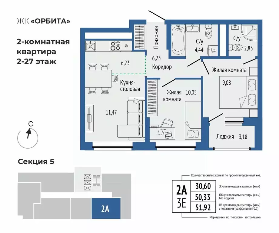 3-к кв. Свердловская область, Екатеринбург Южная Ботаника жилрайон, ... - Фото 1