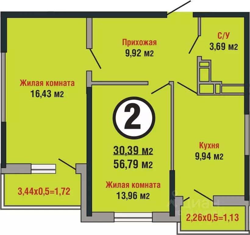 2-к кв. Краснодарский край, Краснодар ул. Душистая, 60к2 (56.0 м) - Фото 0