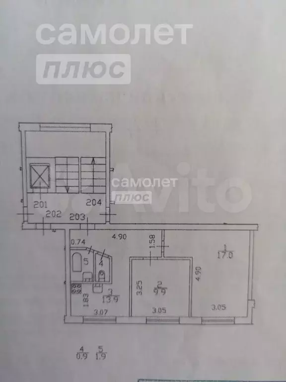 2-к. квартира, 43,4 м, 6/9 эт. - Фото 0