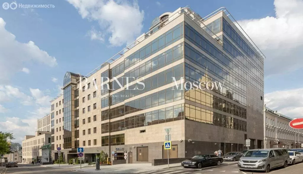 Офис (110 м) - Фото 1